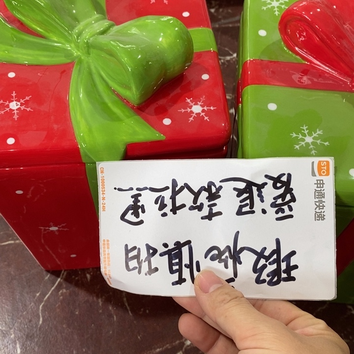 南****陶瓷树脂工艺摆件