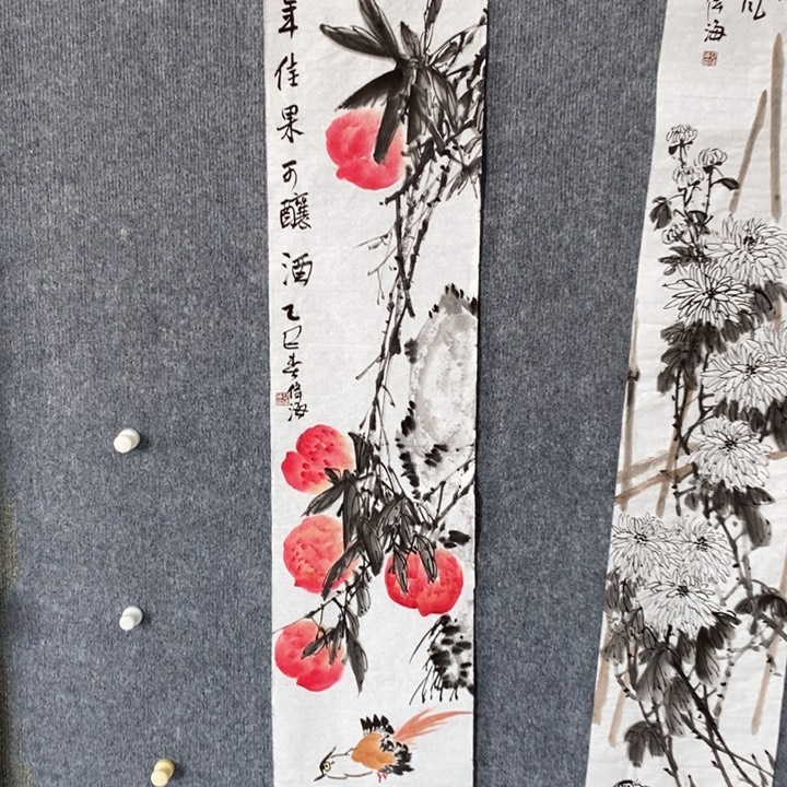 国画绘画作品欣赏