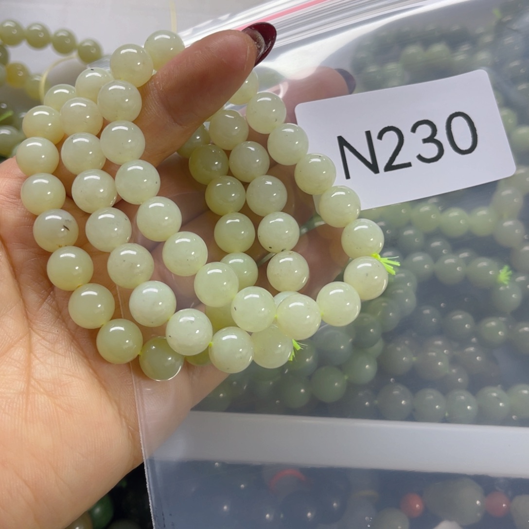 未镶嵌手链和田玉