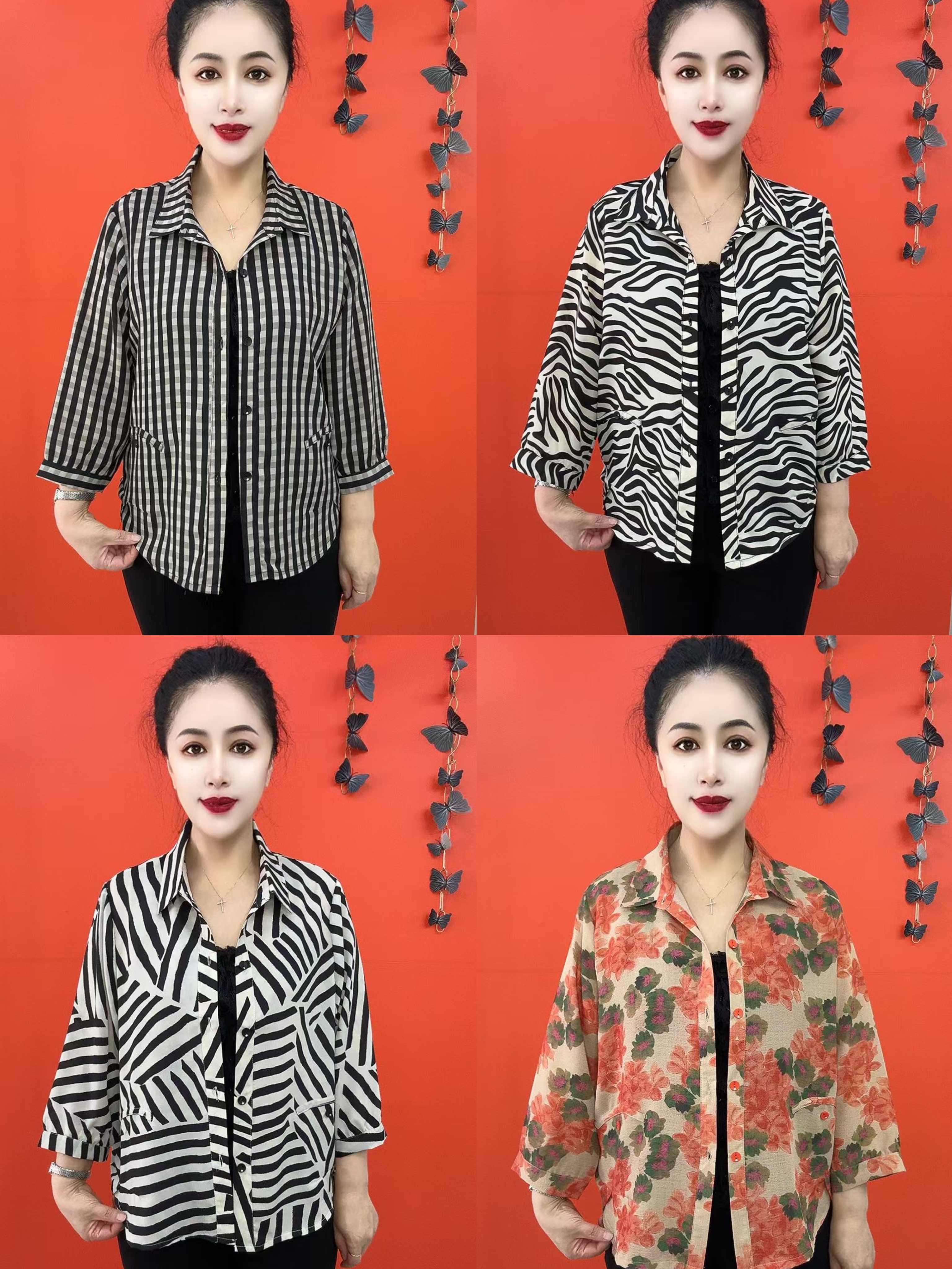 X美雅中老年开衫（5色可选）