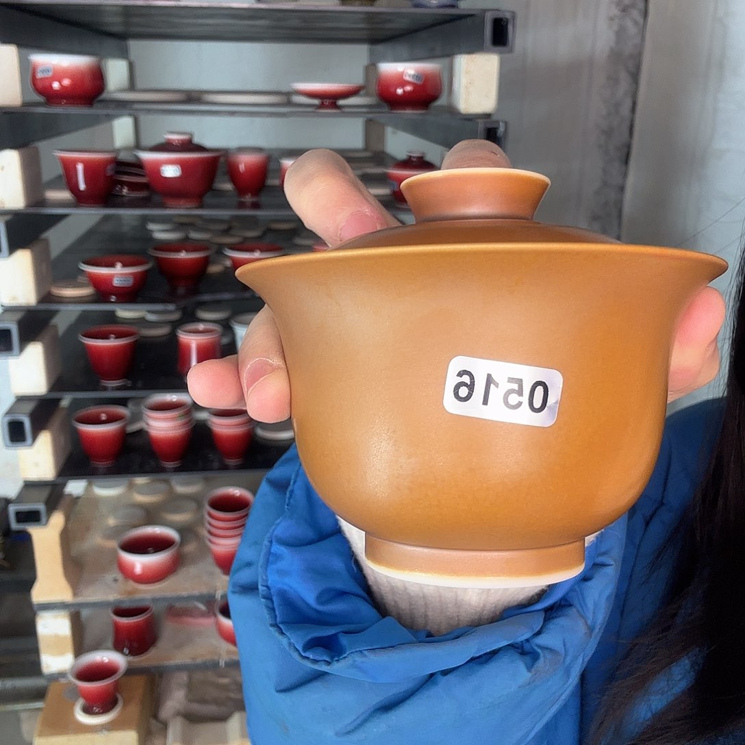 瓷片景德镇郎红陶瓷