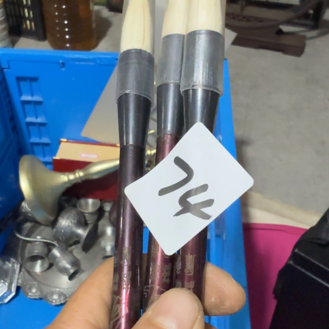 国***祥杂色豆（科檀/科特迪瓦檀木）