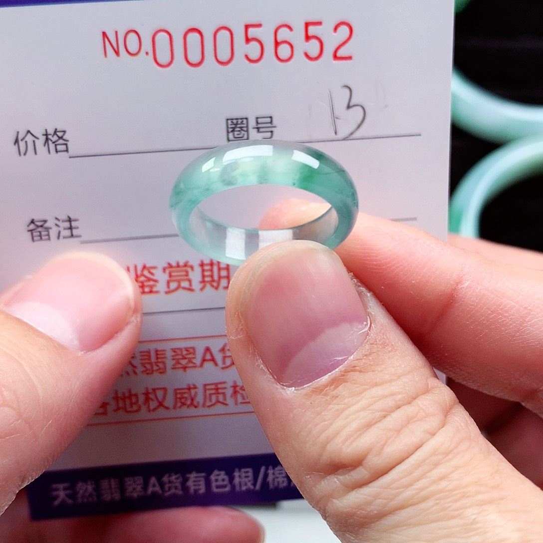 【闪购商品】翡翠戒指未镶嵌天然