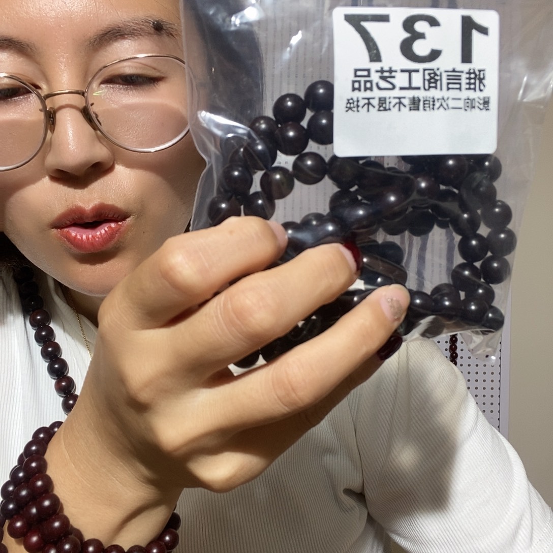 用***6大果紫檀（缅甸花梨）137