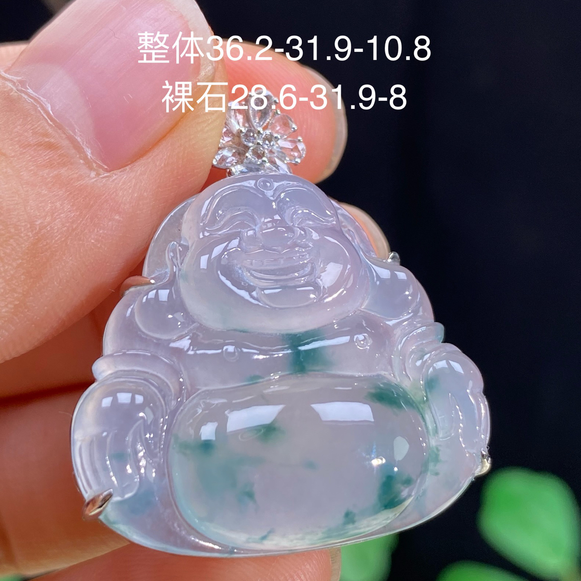 18k金镶嵌 天然缅甸翡翠一刀切冰种飘花大件厚装饱满佛公吊坠