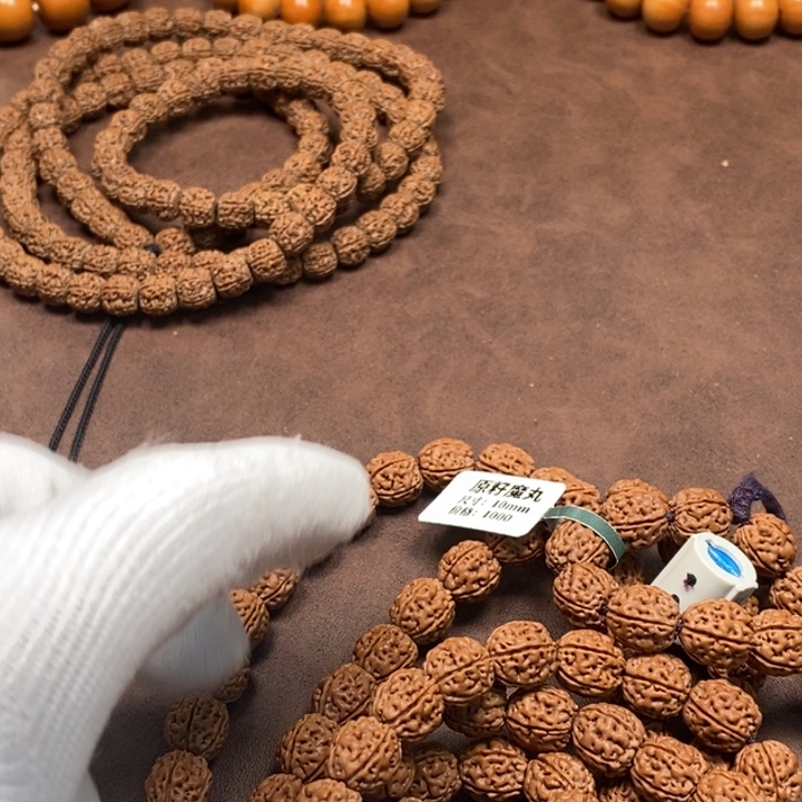 斗***斯吊坠金刚菩提108元皮魔丸