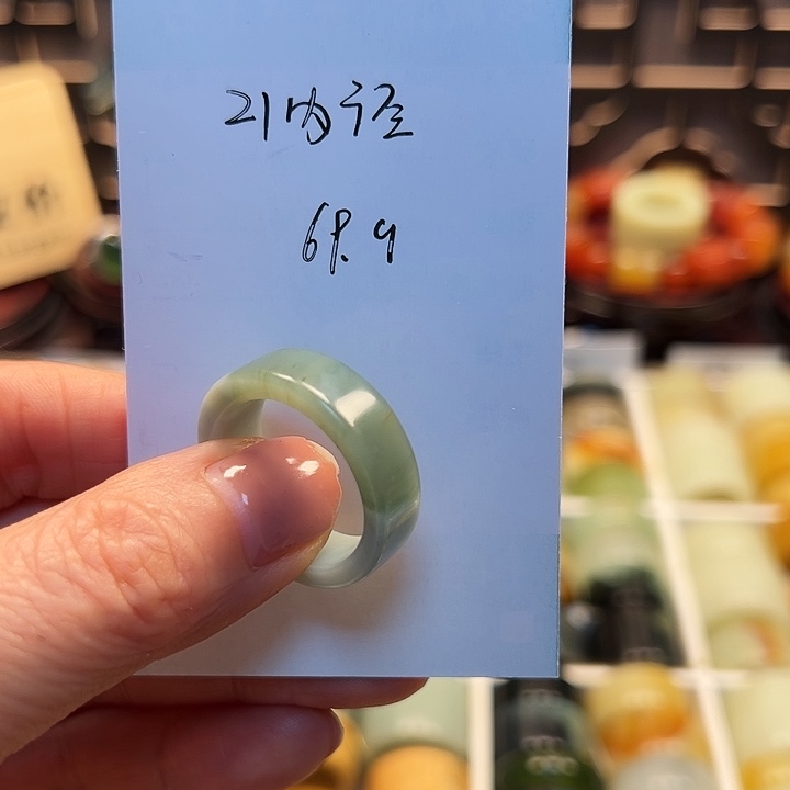 蛇纹石玉戒指未镶嵌21内径