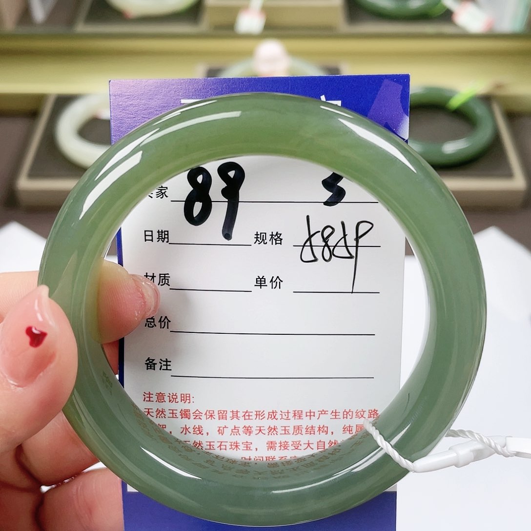 【闪购商品】和田玉手镯未镶嵌