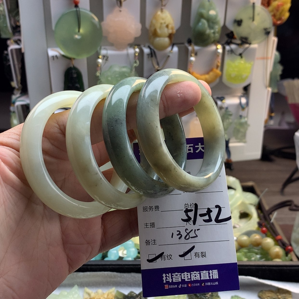 【闪购商品】蛇纹石玉手镯未镶嵌