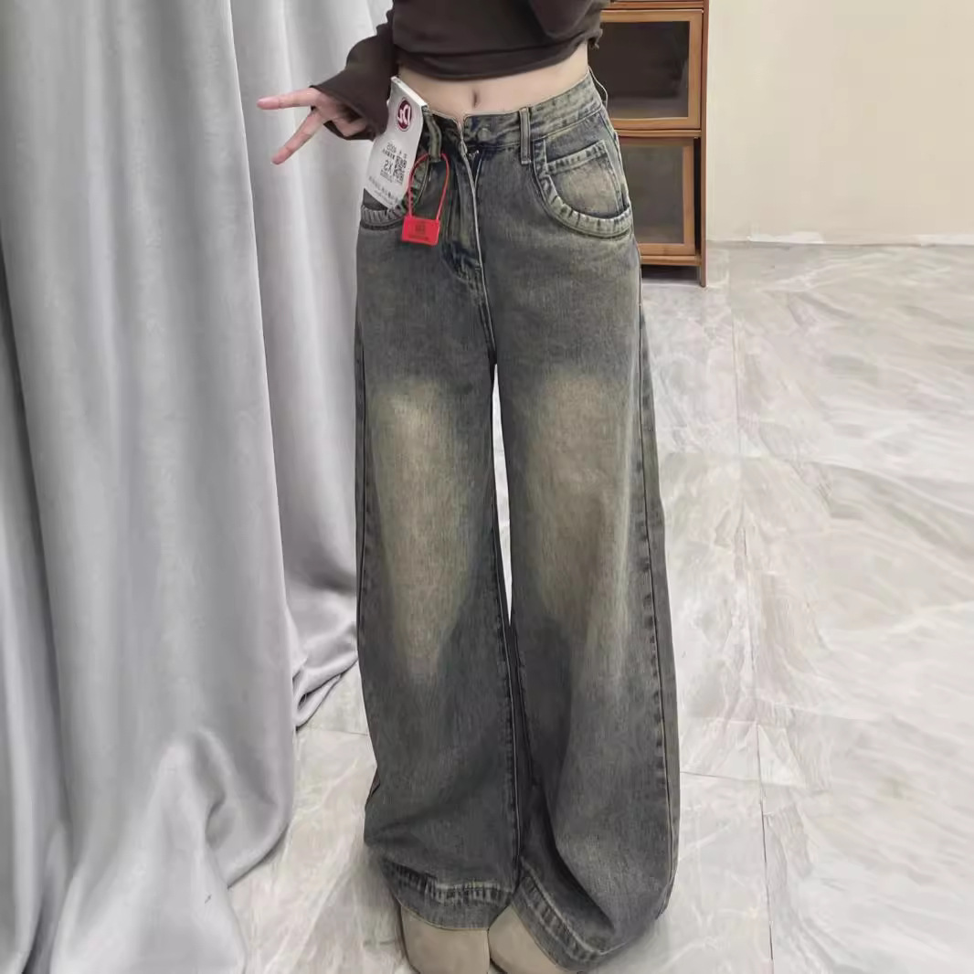 美式复古做旧水洗牛仔裤女秋季高腰显瘦直筒宽松阔腿裤垂坠感长裤