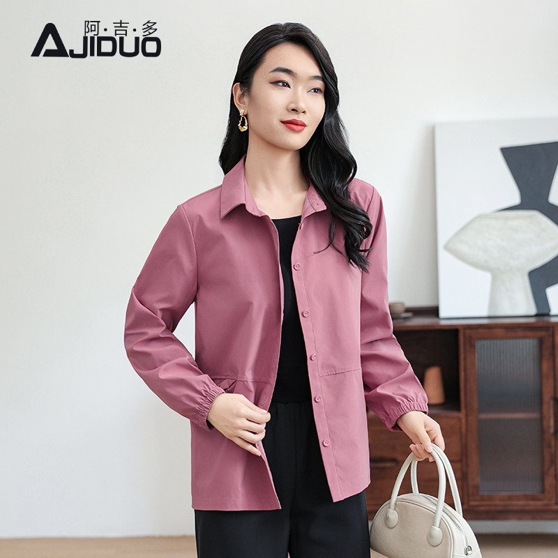 阿吉多长袖外套女春季2025新款可露丽粉色高级夹克翻领大码上衣