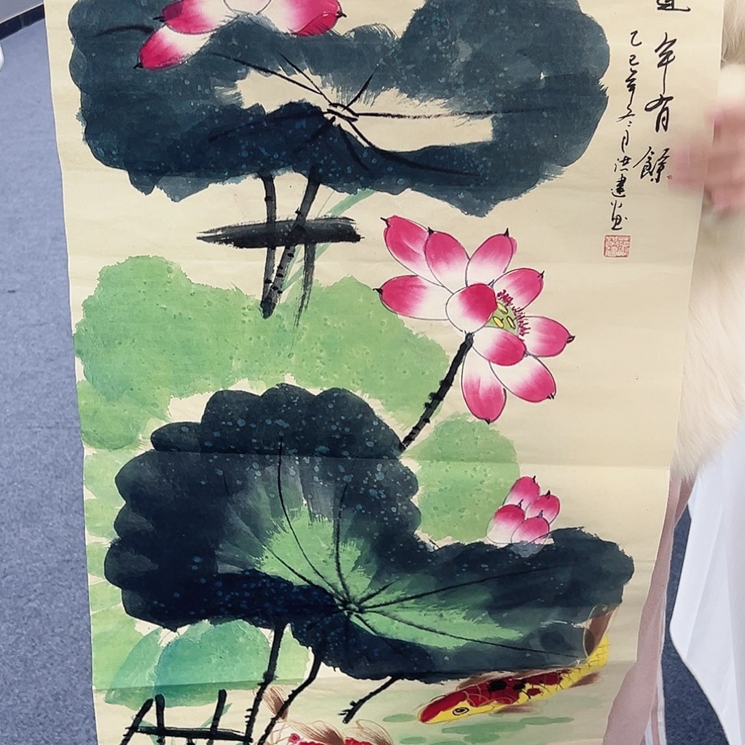 国画事事顺心如意万事如意