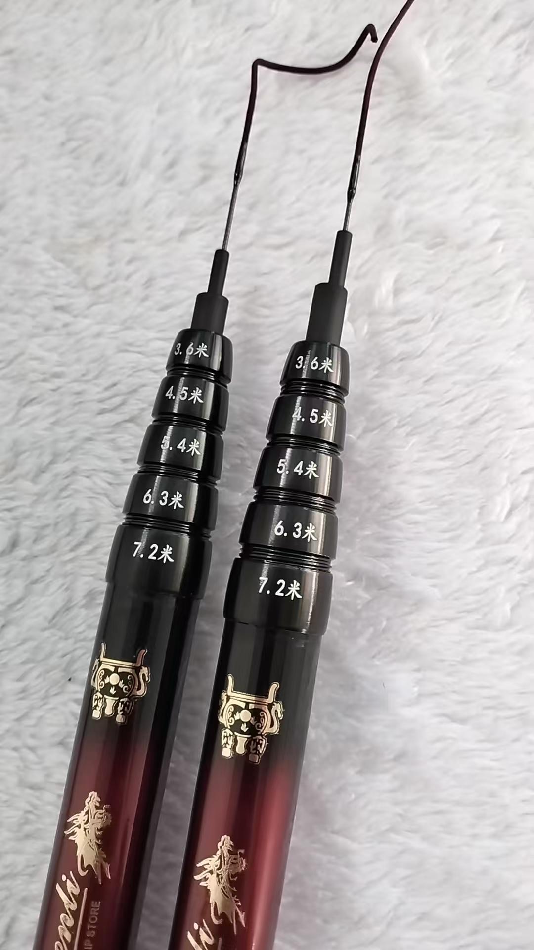  尚品 典狼王一杆五定位7.2米6h19调多用杆综合钓杆