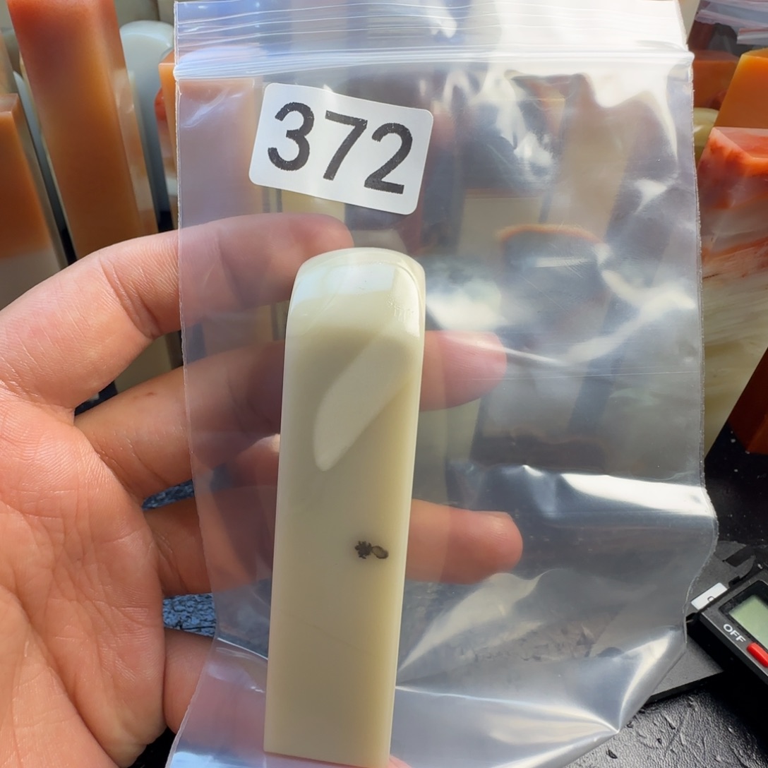 佐***荫老挝石hbhbnnnjjkjjkkm