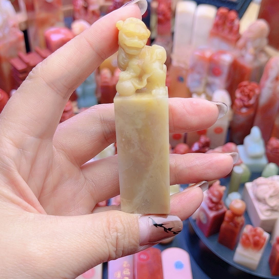 【闪购商品】一方2厘米狮子名章