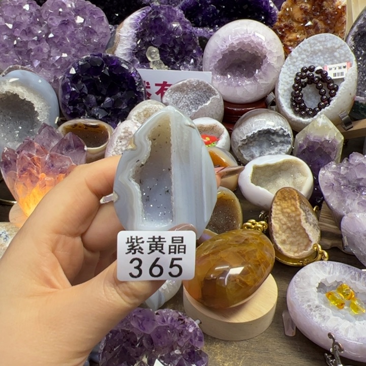 未镶嵌大型摆件（非配饰）紫晶365