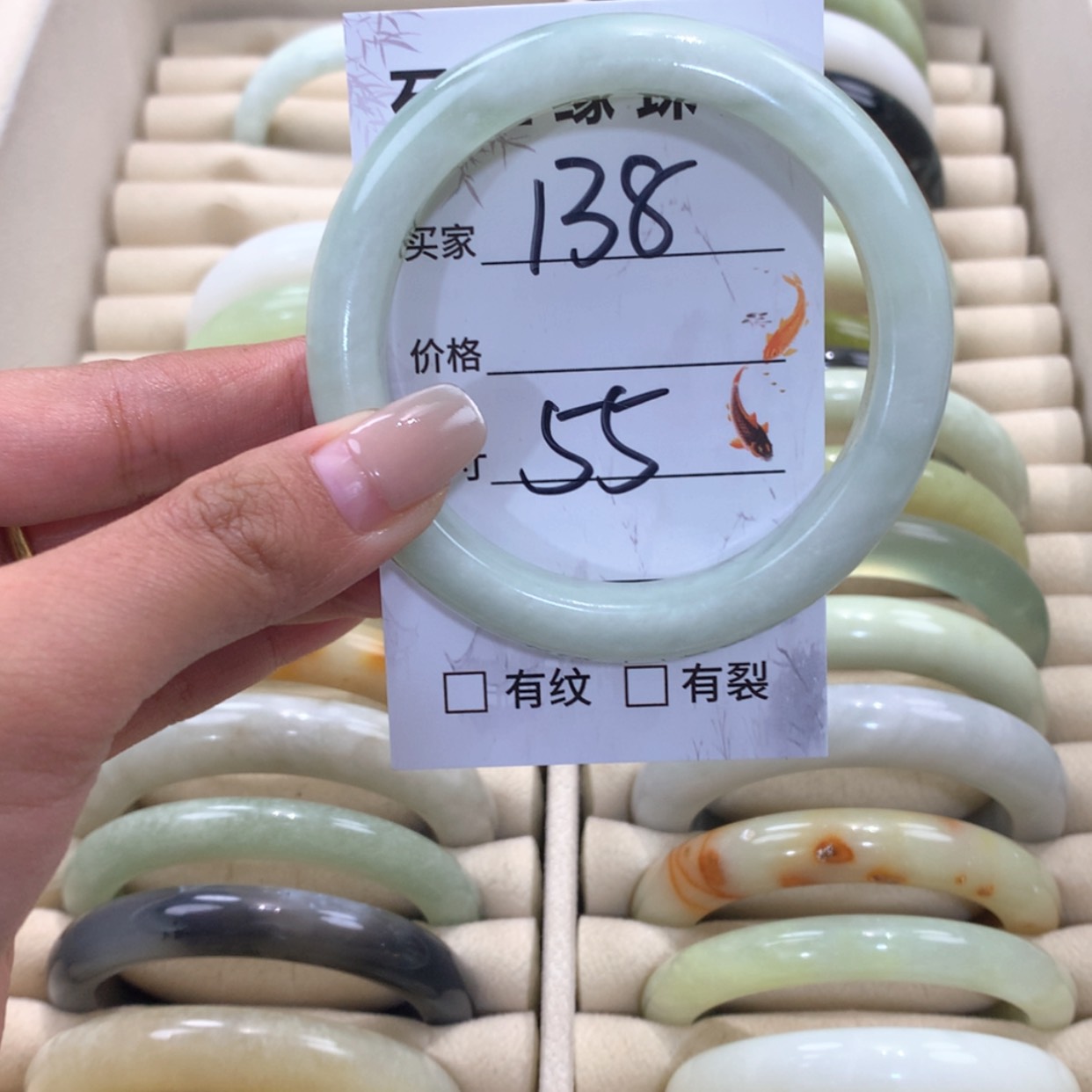 【闪购商品】蛇纹石玉未镶嵌手镯?***孩