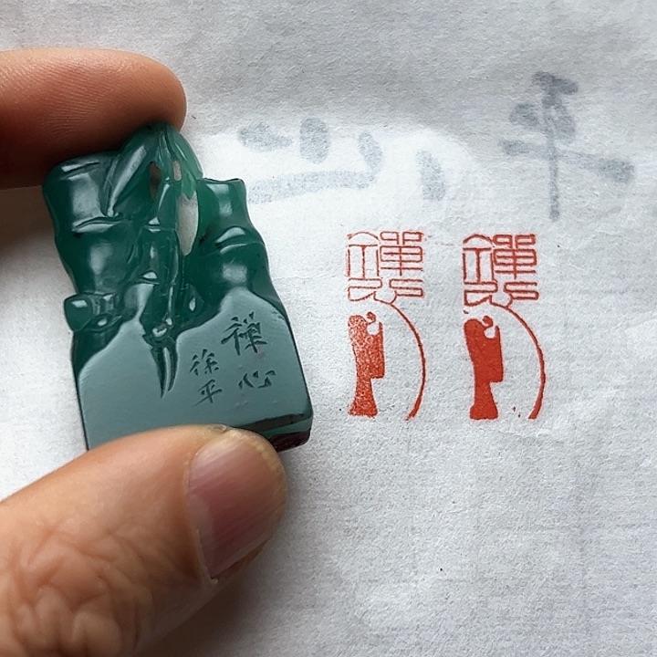 寿山石印石1111111111111111