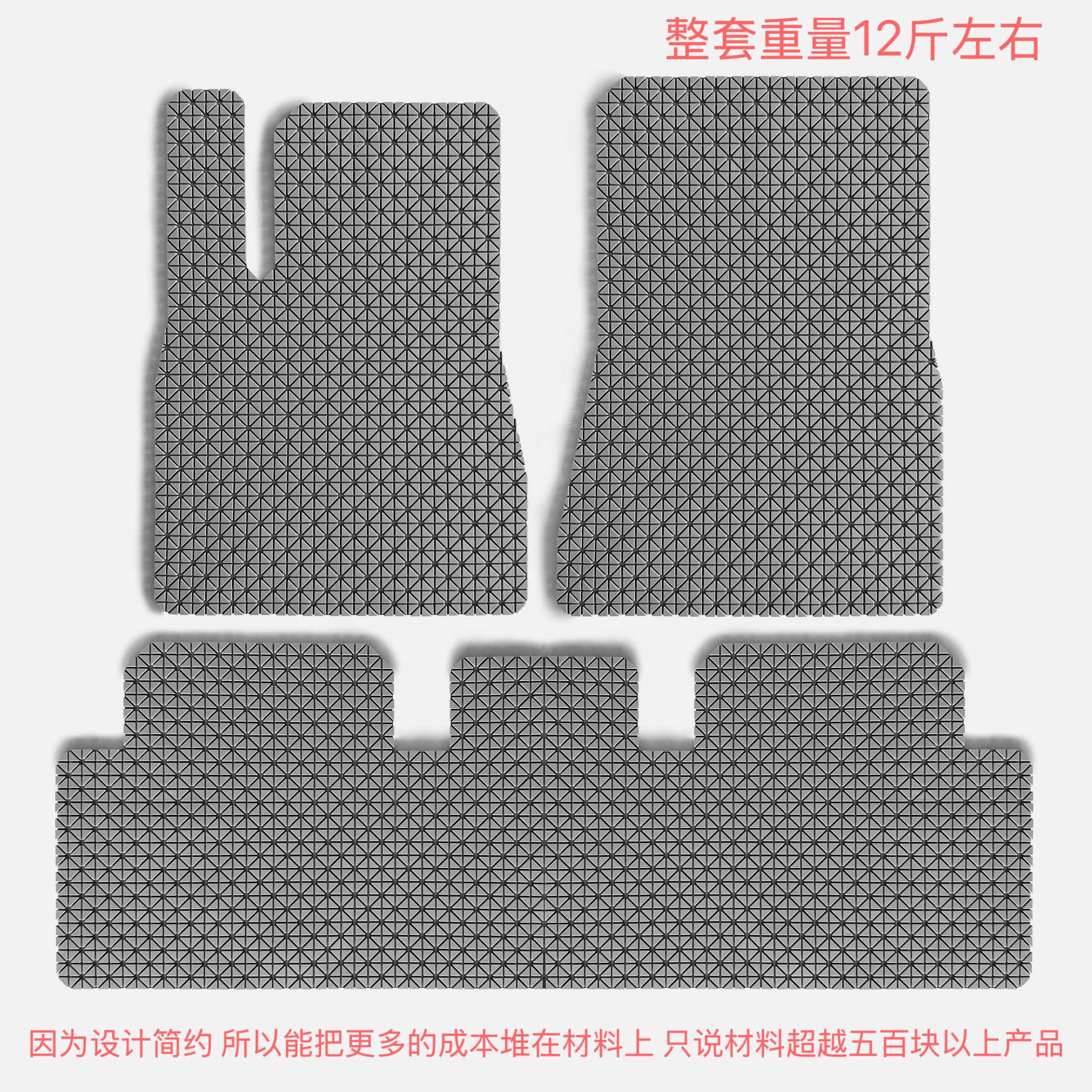 【专车专用定制】五座汽车脚垫 TPE弹性体真橡胶环保 备注车型年款