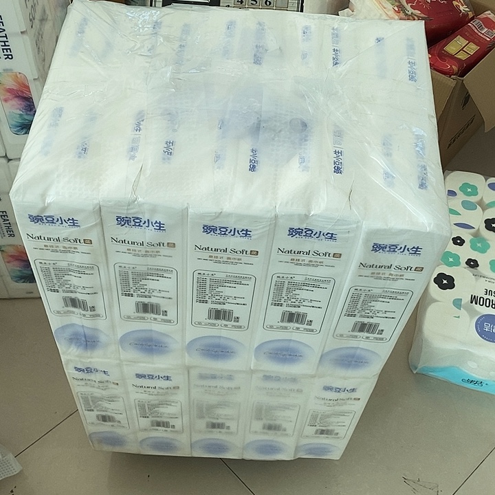 20提出了一系列的