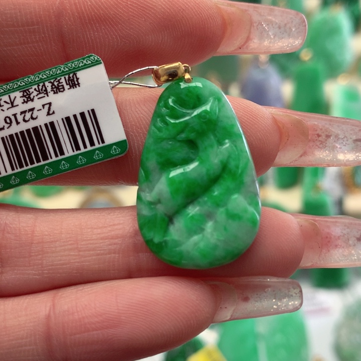 翡翠颈饰18K金镶嵌挂件