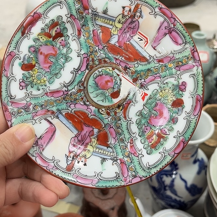 好货靓货漂亮好货