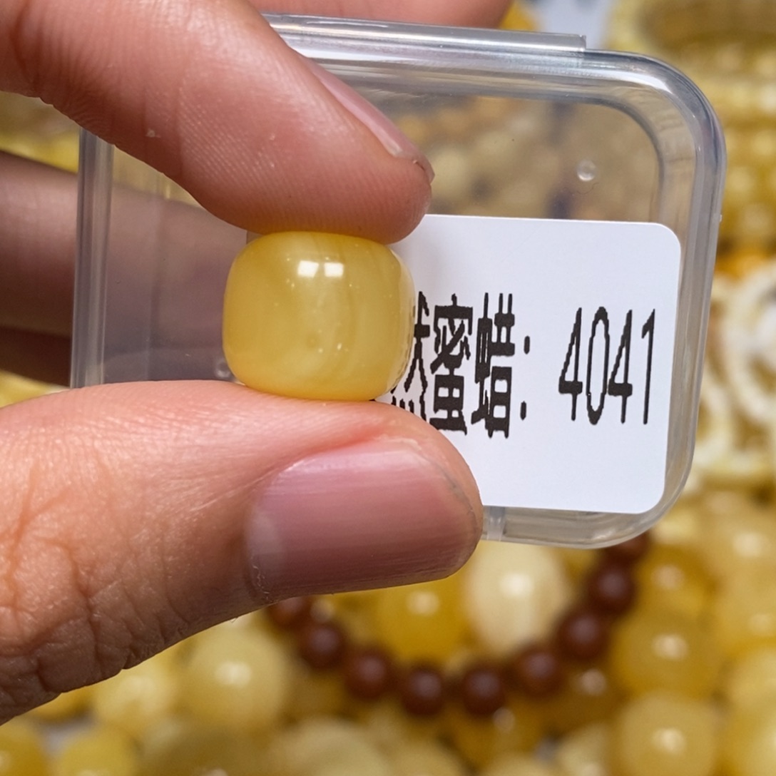 蜜蜡未镶嵌珠宝奇石4041