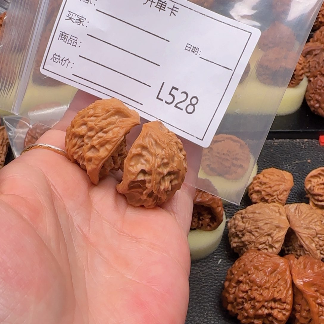 猴头核桃把件七**斋33小手捻蛇王