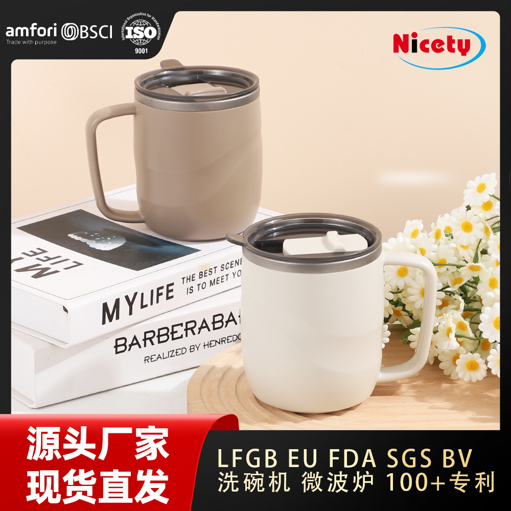 纯钛马克杯带盖高颜值水杯双层真空情侣家用办公咖啡杯大口径杯子