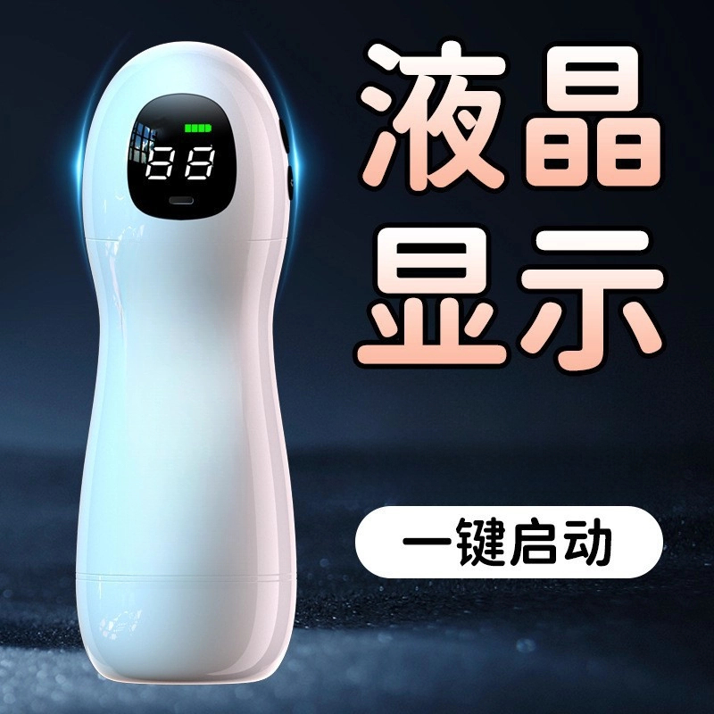 玩具大白捏捏乐整蛊仿真解压可爱玩具男士玩具网红创意