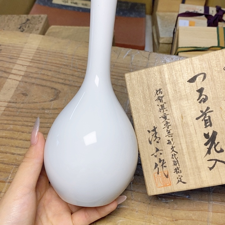 回家计划经济哈哈机会回家