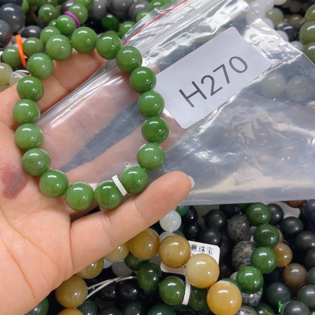 未镶嵌手链和田玉