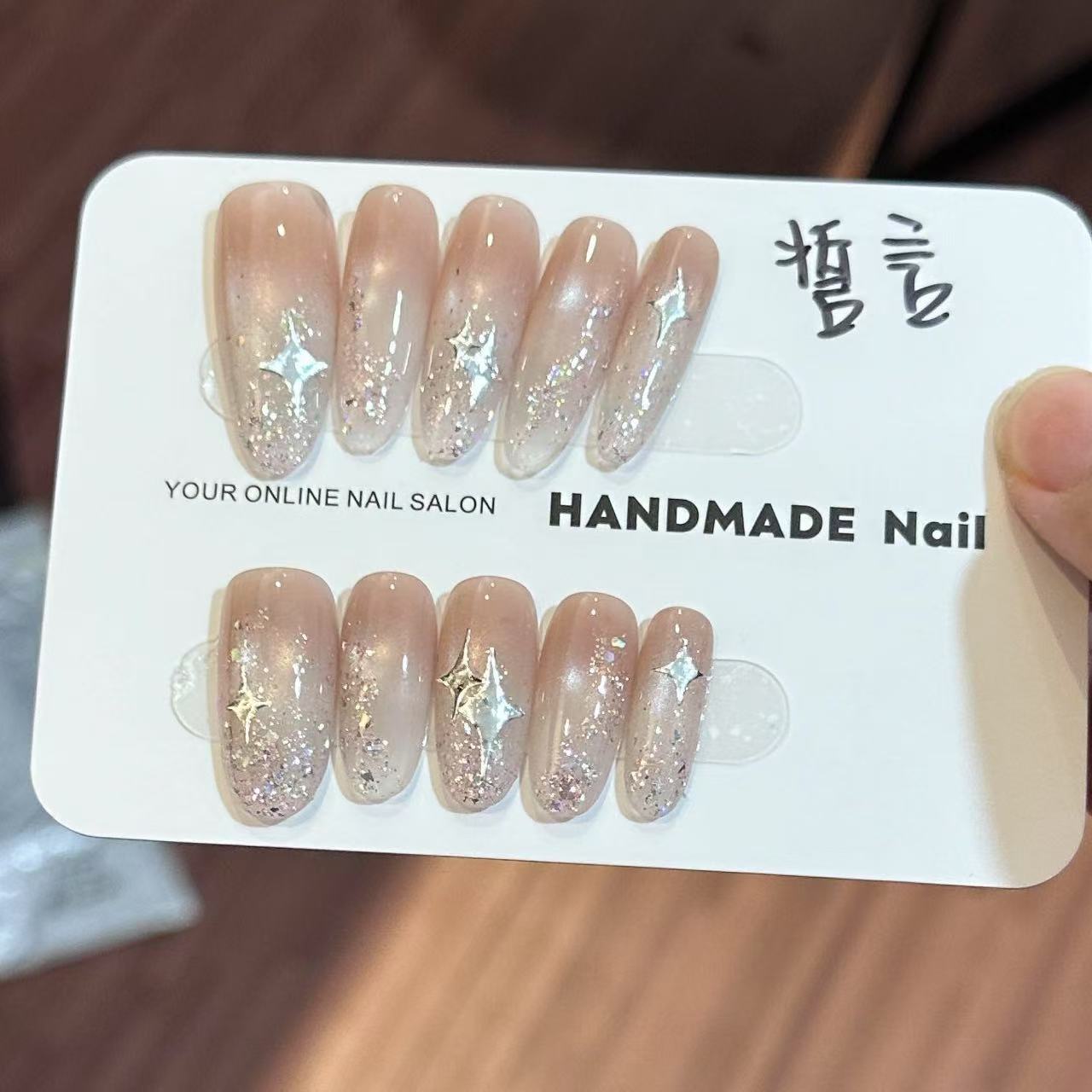 【誓言】纯手工穿戴甲誓言