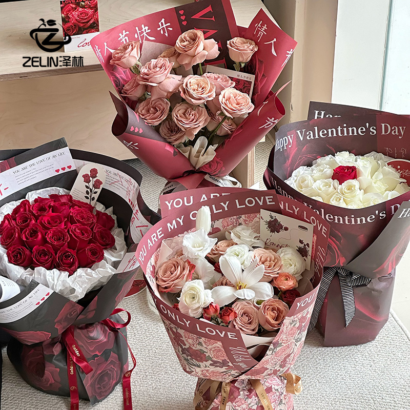 泽林情人节新款晨曦玫瑰英文鲜花玫瑰网红包装纸印花花店包装材料