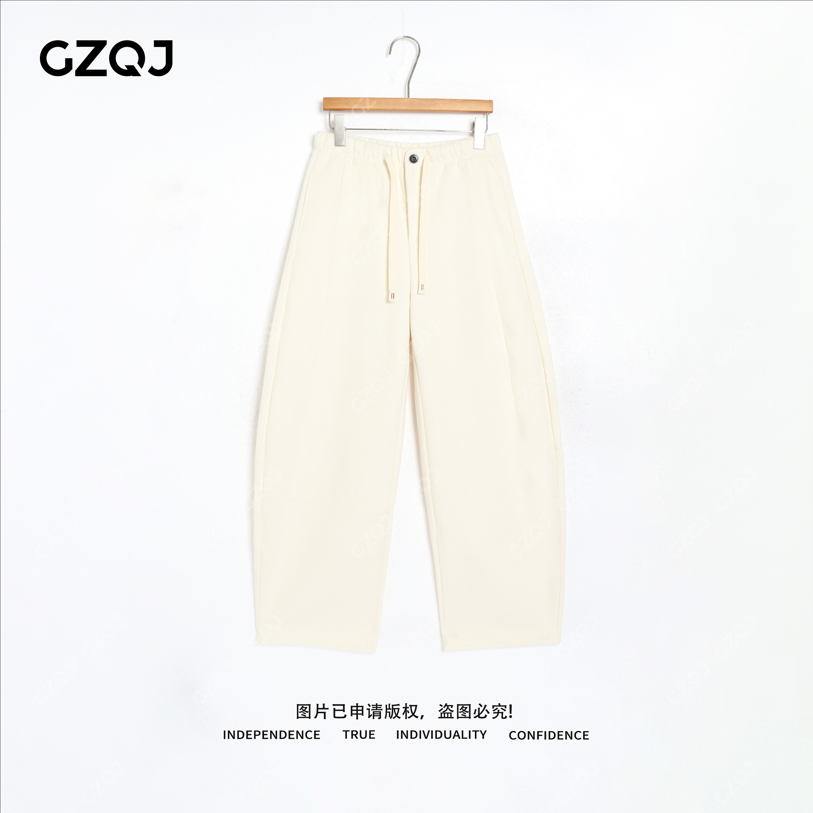 老琴私服【云感垂阔】琥珀流光风醋酸抽绳休闲长裤女秋冬2520