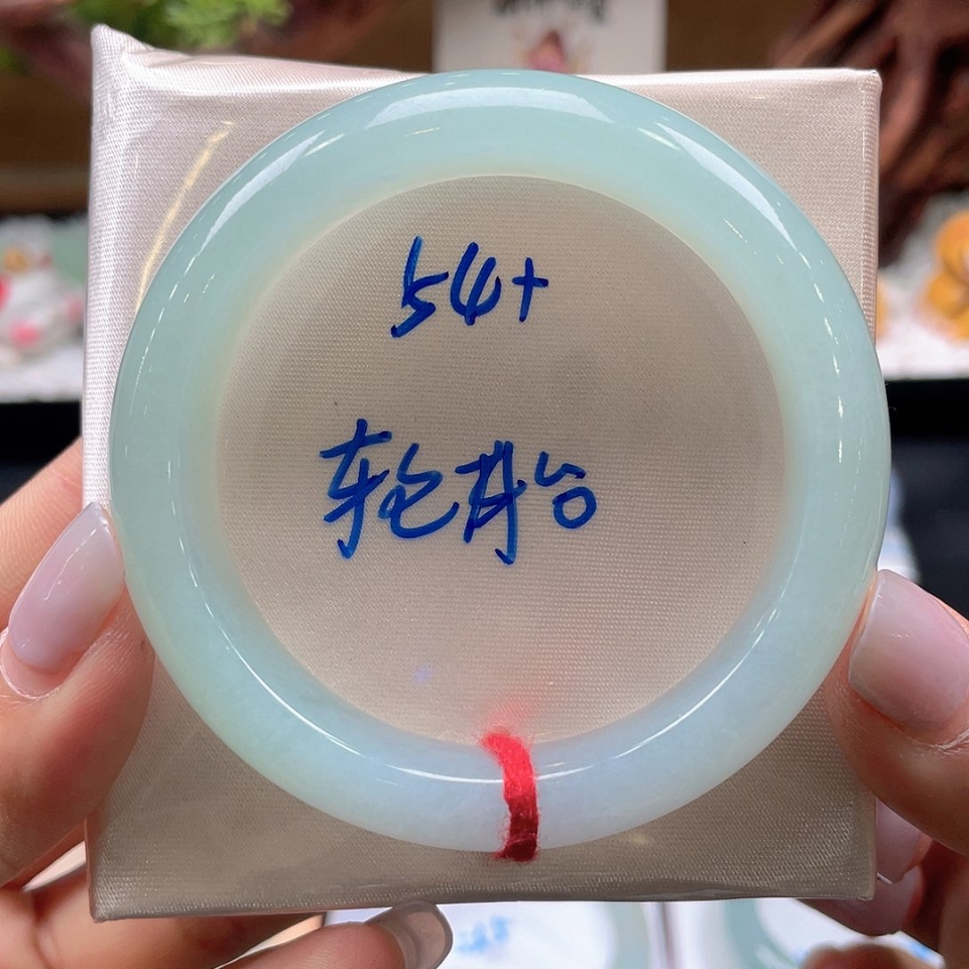 翡翠手镯未镶嵌11号