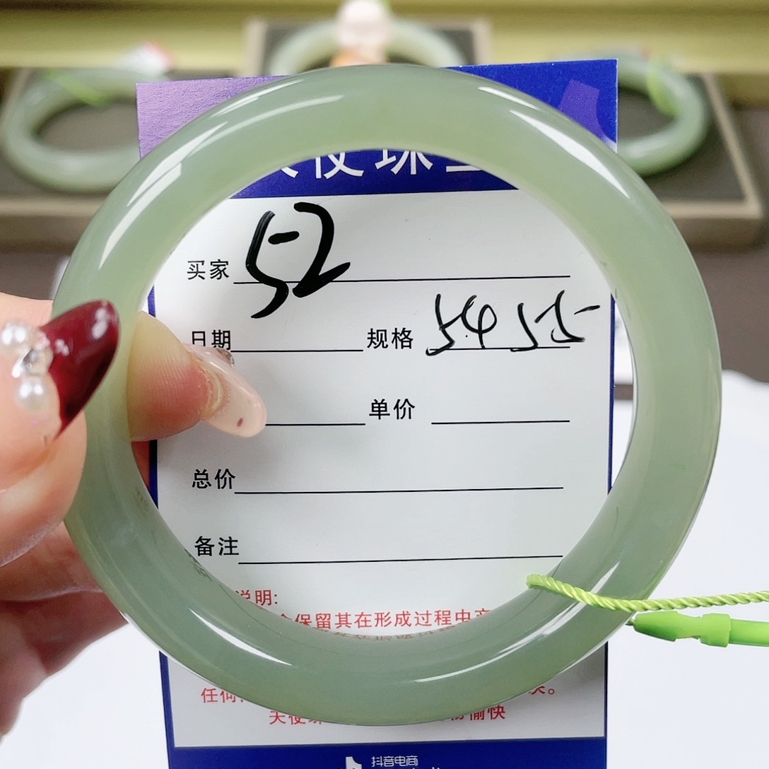 【闪购商品】和田玉手镯未镶嵌