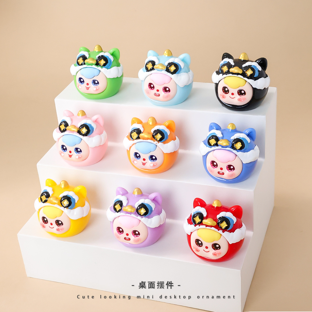 【九宫格】可爱醒狮公仔萌粒 diy树脂桌面小摆件配件潮玩萌粒
