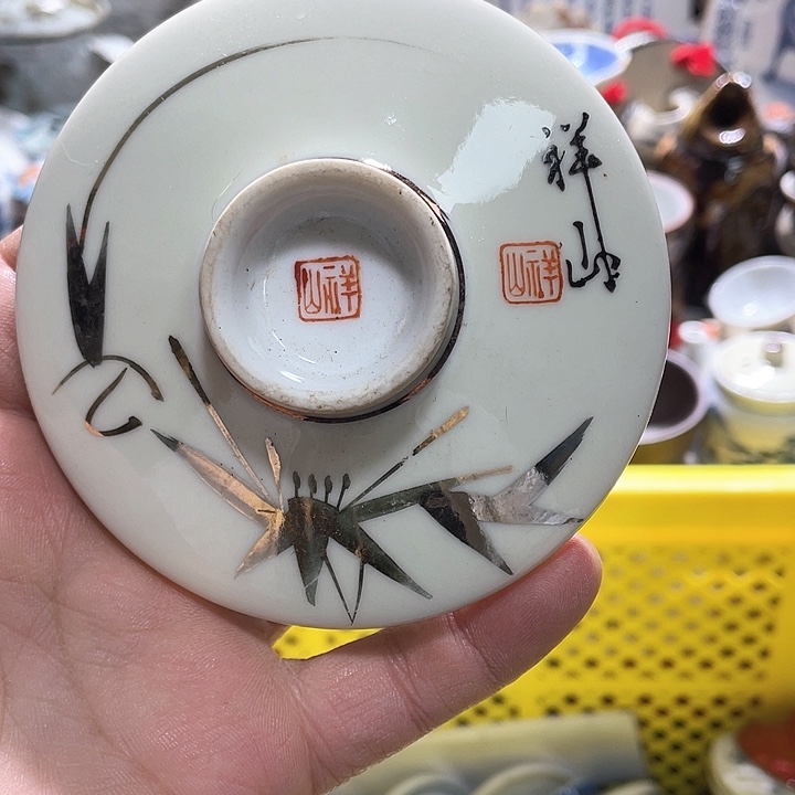 瓷片这样就不会让人