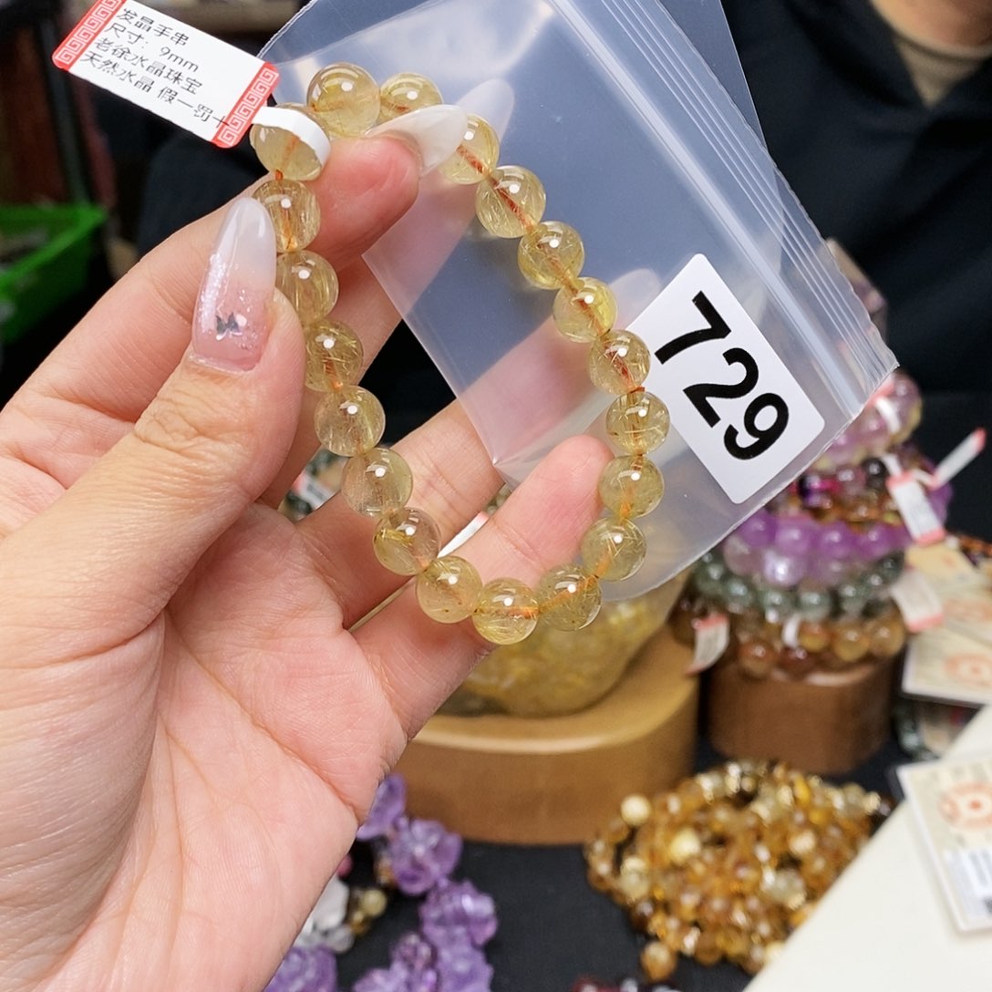 水晶手串多样性发其一729未镶嵌