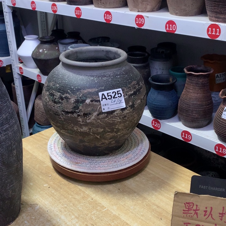 【闪购商品】红陶粗糙盆默认打孔高24口14