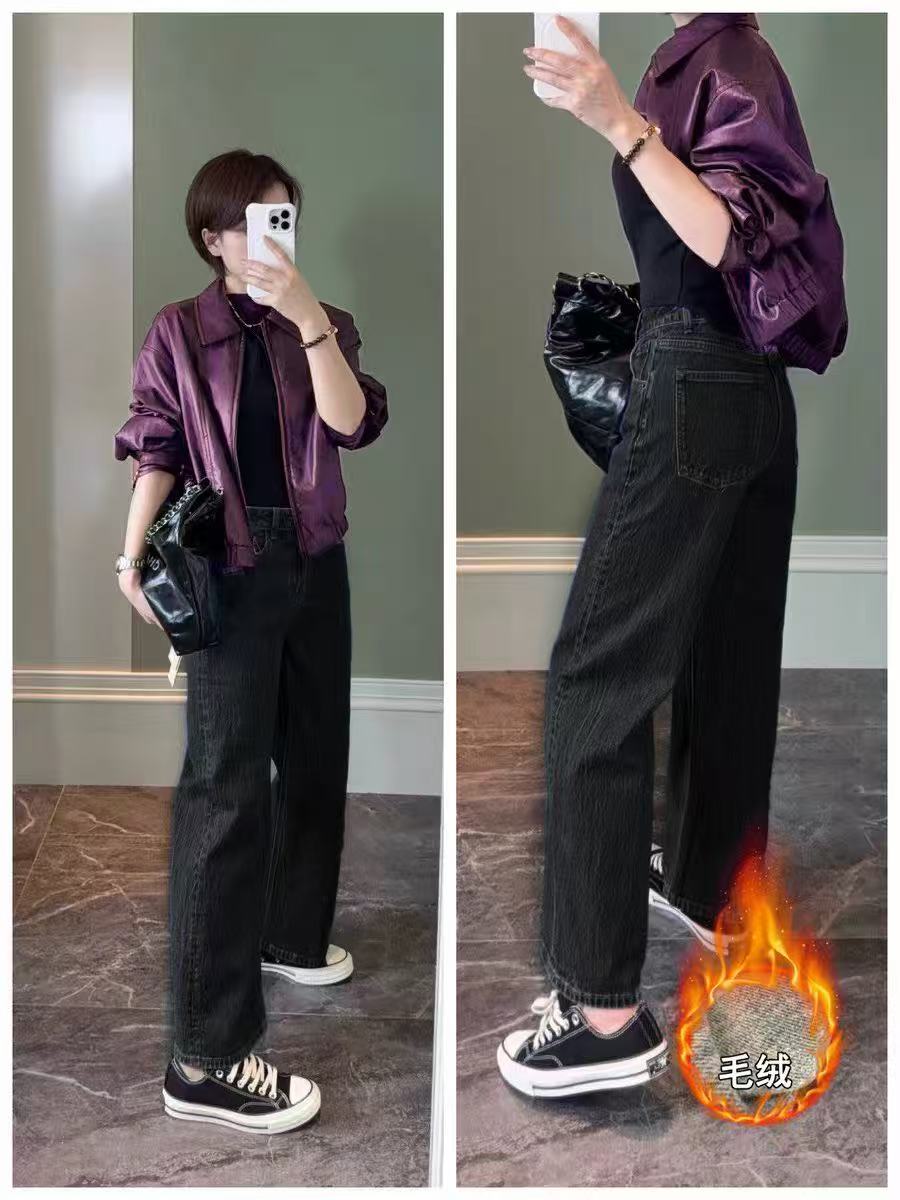 SU【262-1】花67    愫丹  25年新款九分加厚窄版直筒阔腿裤