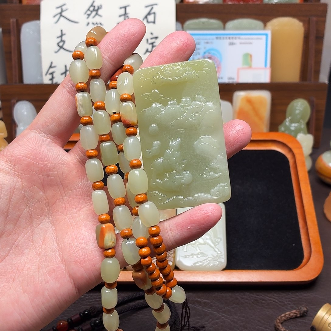 凌***星牛守护双面一物一拍