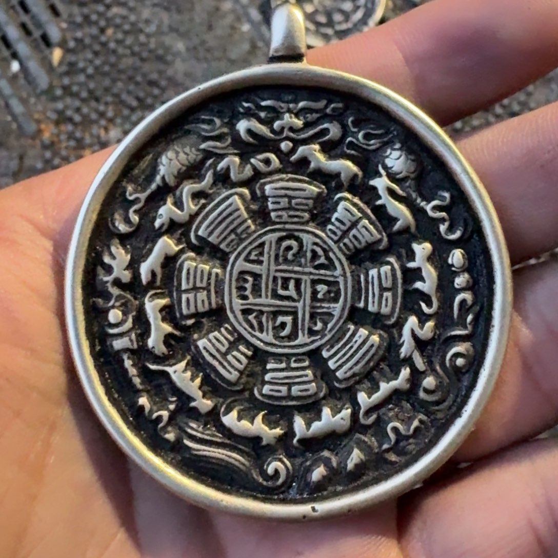 九宫牌喜欢带回家