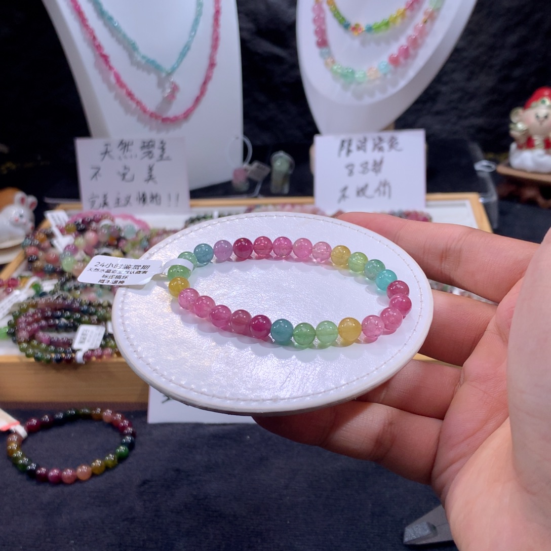 手链碧玺未镶嵌人鱼糖果半透体单圈