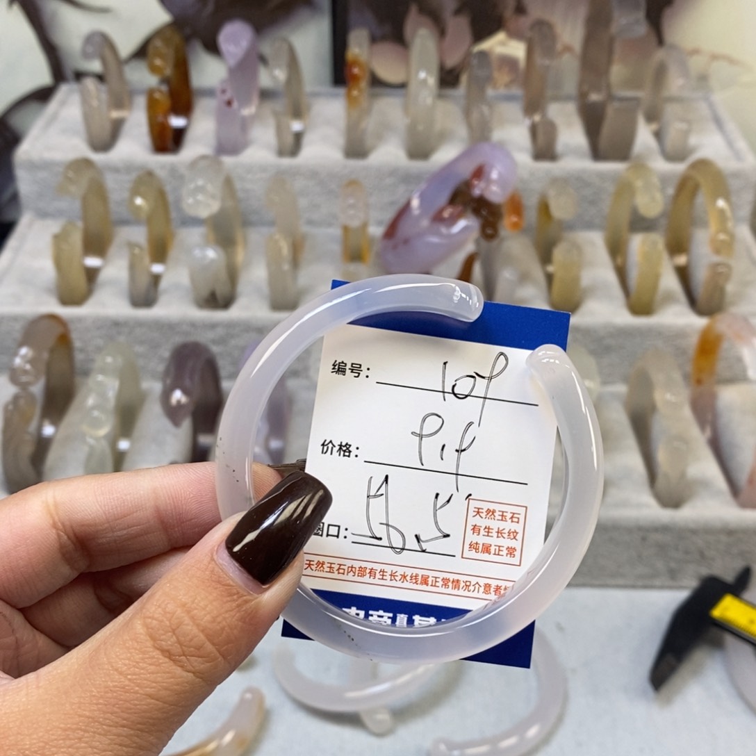 手镯玛瑙/玉髓未镶嵌109