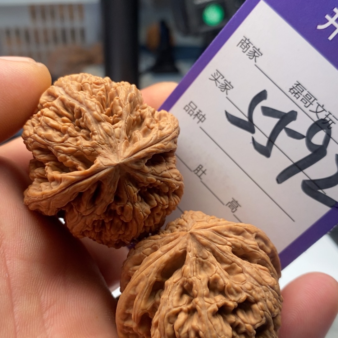 吊坠文玩核桃5592
