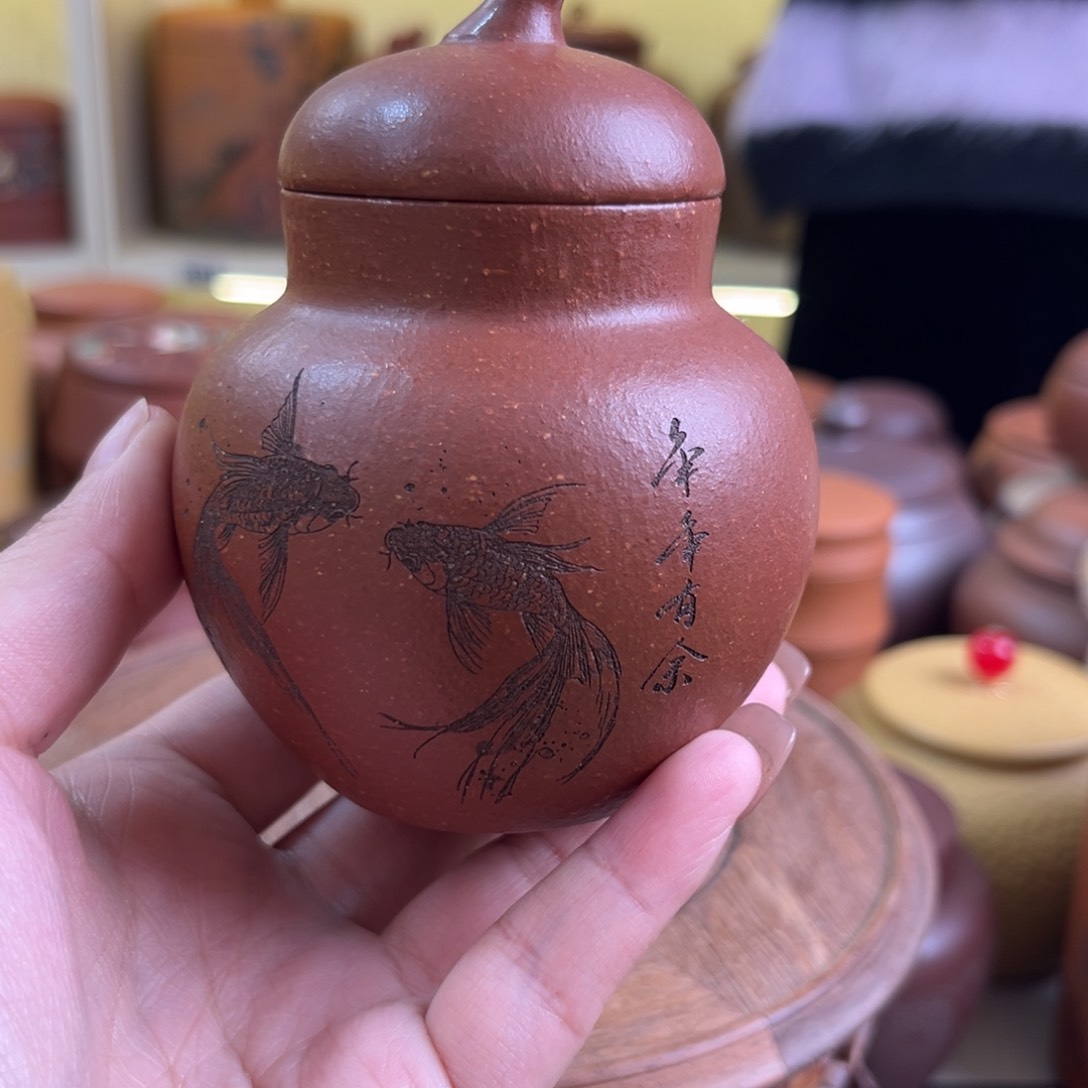 紫砂茶叶罐茶叶罐