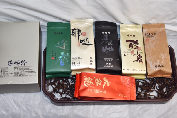 缘屿终-武夷岩茶组合包含水仙肉桂大红袍老枞等多种乌龙茶试喝装