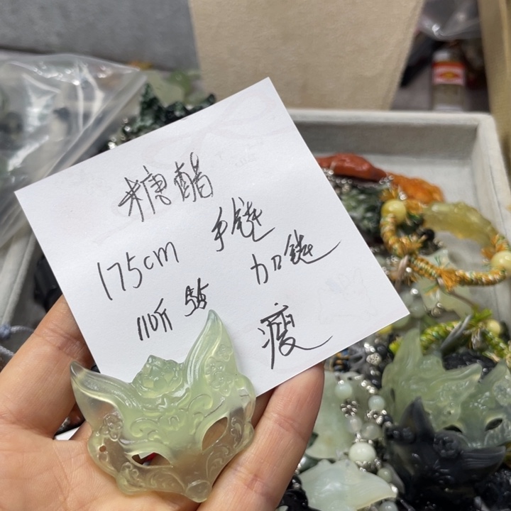 糖***仙蛇纹石玉合金颈饰